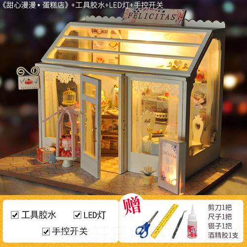 高档diy国小屋中风手工小房微子场景建筑模型拼缩装玩具生日礼物