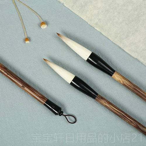 高档李小平毛笔工作室柳颜兼毫 初学者用大毛笔城 賀 楷、淳安堂