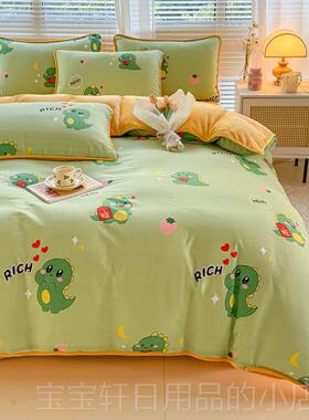 高档季珊瑚绒四件套纯棉棉2冬02全4绒新款法兰绒被套床单加ab床上