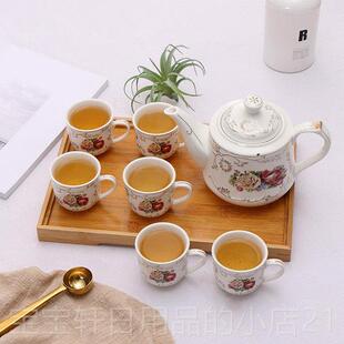 高档陶瓷茶具套组温家用高茶壶茶杯整套耐厅水具带托客 托盘骨瓷