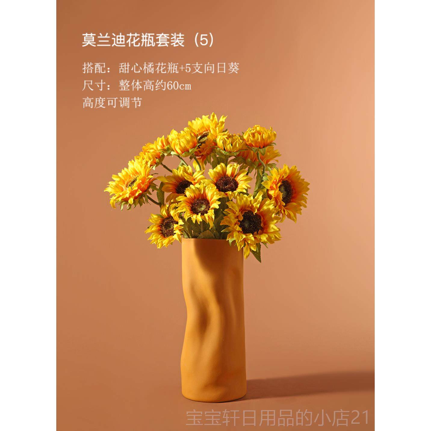 高档H迪ANInCE北欧is约莫兰花瓶简陶瓷褶皱插花花器玄关餐桌装饰,家居饰品,花瓶,淘宝优惠券,粉丝福利购,淘宝优惠卷