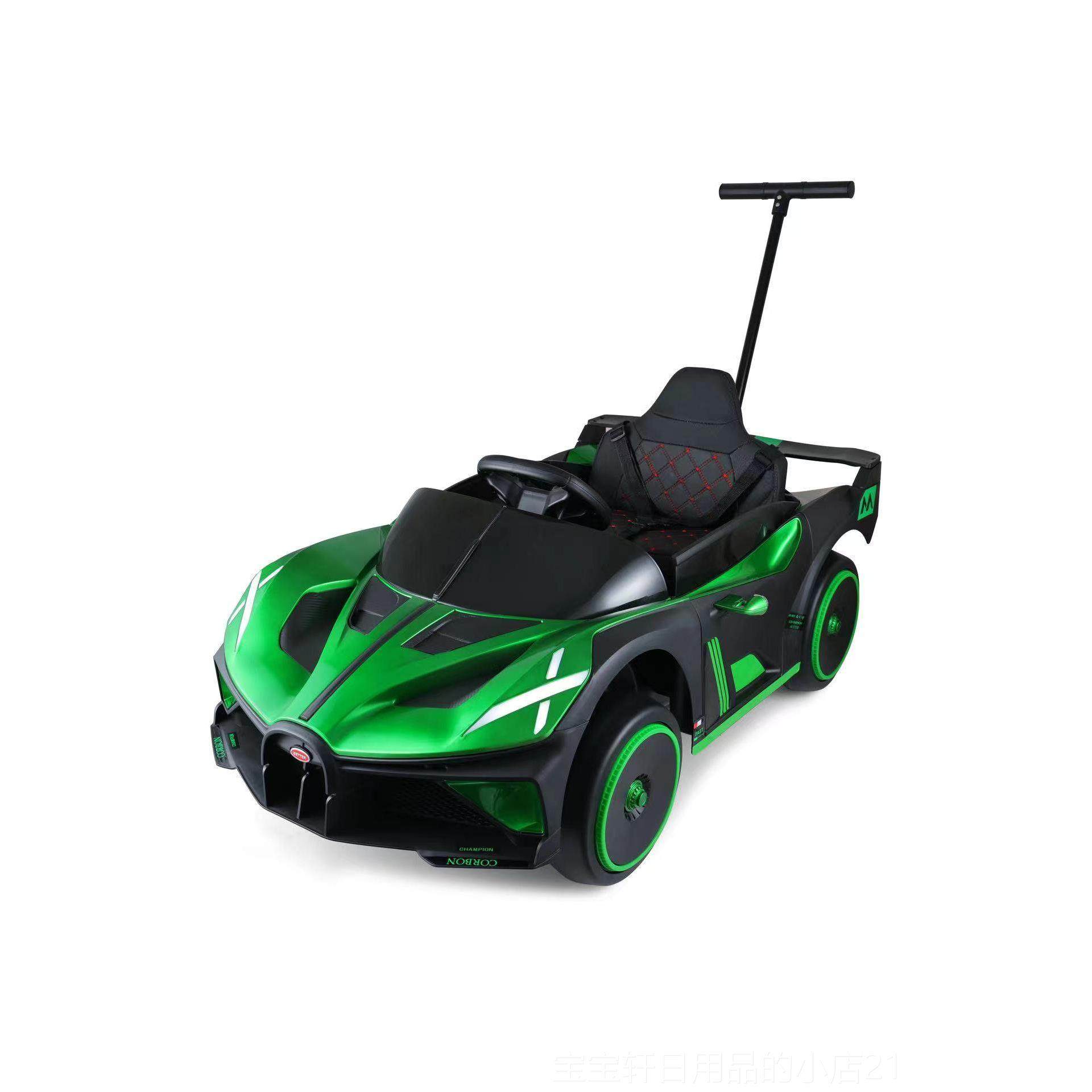 高档小布加d遥ivo儿童电动汽车四轮控宝宝玩具车迪可坐人大号孩跑,玩具/童车/益智/积木/模型,儿童电动车,淘宝优惠券,粉丝福利购,淘宝优惠卷