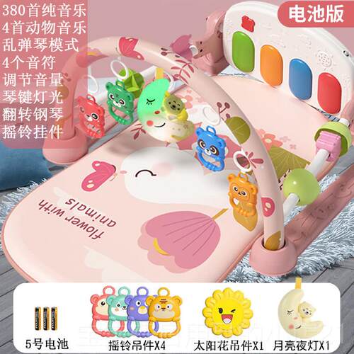 高档婴儿躺着玩音玩具踩蹬乐宝宝脚踏钢琴早教益的智健身架器哄娃