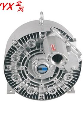 高压漩涡式气泵34RB620-0AH36XKM-83.kw气环式真空泵高压鼓风机