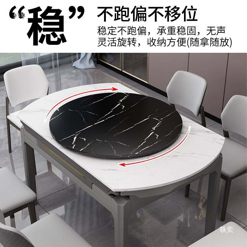 餐桌转盘家用实木饭桌旋转圆盘大圆桌台面底座酒店商用转盘展示台,玩具/童车/益智/积木/模型,垂直悬浮玩具,淘宝优惠券,粉丝福利购,淘宝优惠卷