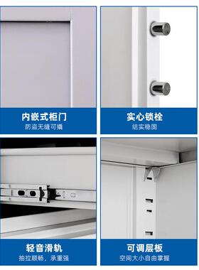 档案保密柜电HJ-BMG15子码文件柜加厚钢制皮柜办公防盗保柜密铁资