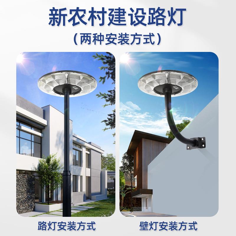 庭院新灯一体化防防雨雷农村建设工程道路JK-122别墅花户外园路灯