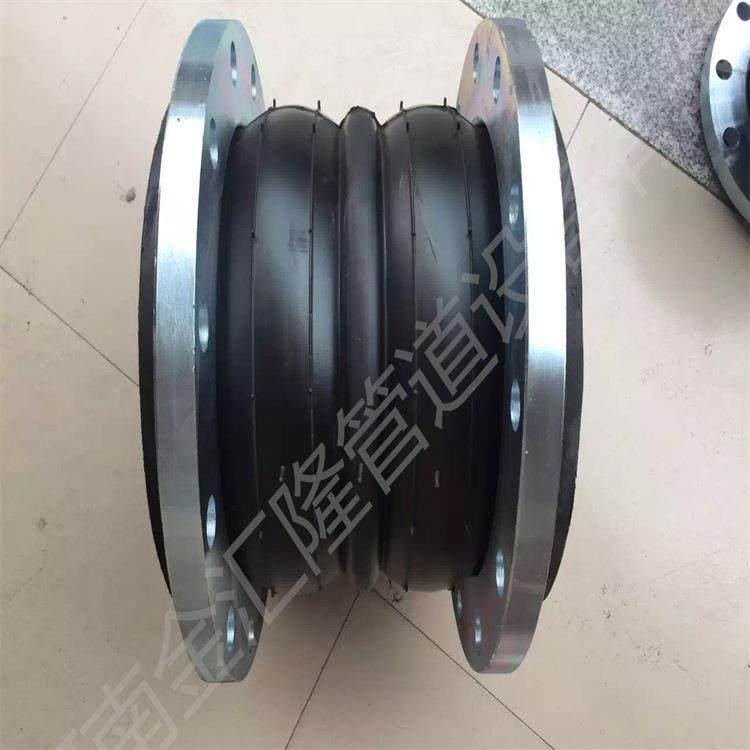 厂家热销耐高温连球体双橡胶接头双球橡胶软接体201911尺寸