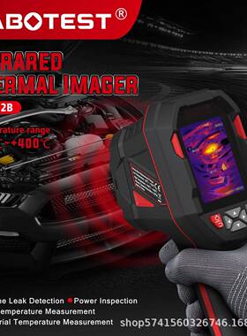 HABZWNOTE华ST8/博HT21A/B手持式精度红热像仪电力故障地暖测外漏