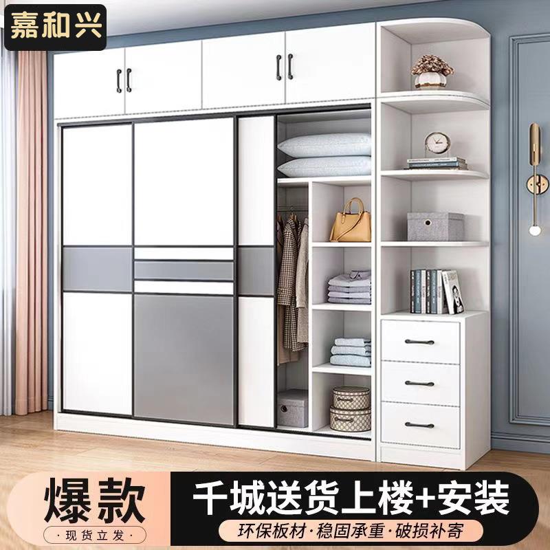 包安推装衣柜家用卧室门现代简拉约实木板储物柜移门加宽大衣MWJ