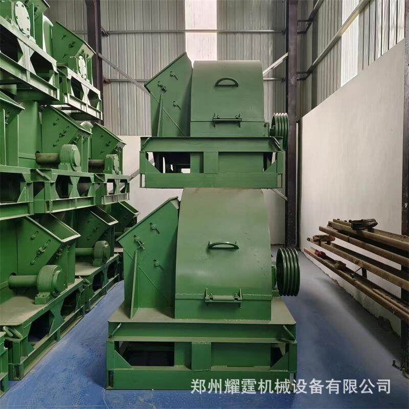 杂木毛竹粉碎机口大中小XSG型电动树木粉碎机械厂木单家具木材碎,农机/农具/农膜,林业机械,淘宝优惠券,粉丝福利购,淘宝优惠卷