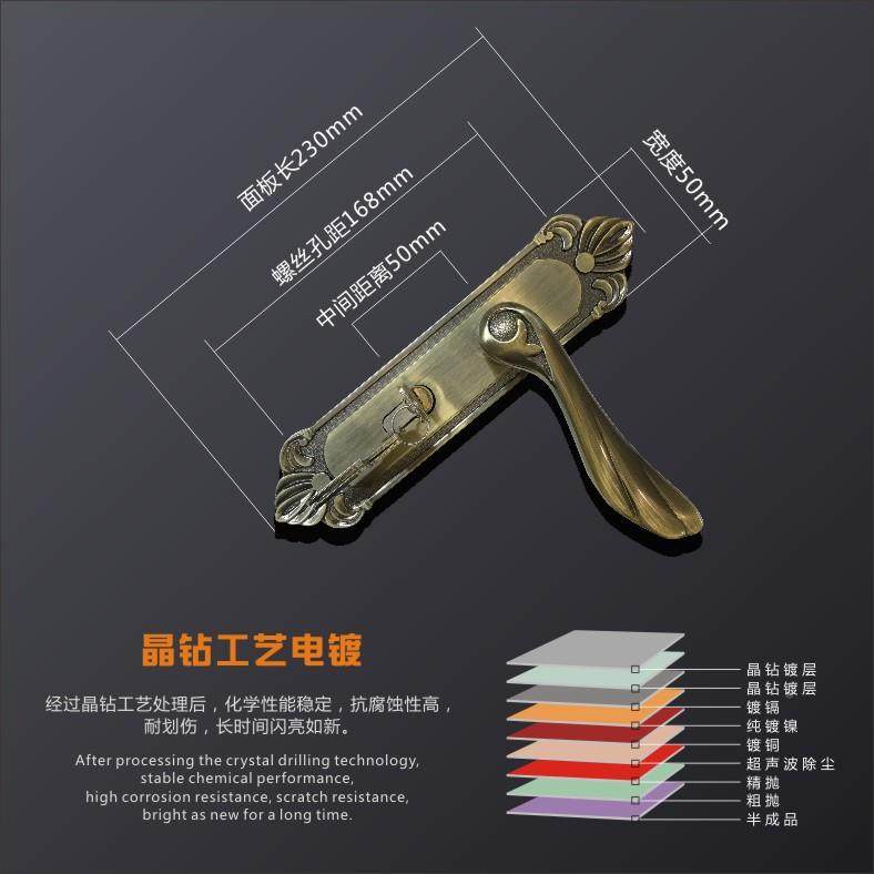 欧式红古m执手锁具室内卧室房GJO面间木门锁板孔距168m黄门把手