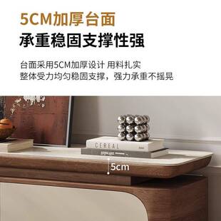 古风中式新款胡桃微晶石实木茶几简约现代小户型客厅电视柜组合