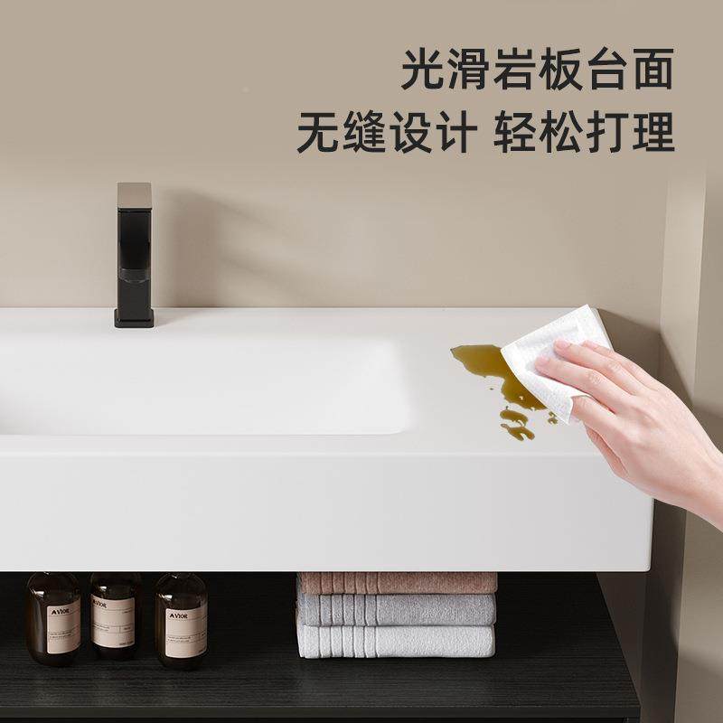双一层实浴室柜极简热弯岩板QWK体盆卫镜生间智能木储物柜洗手池