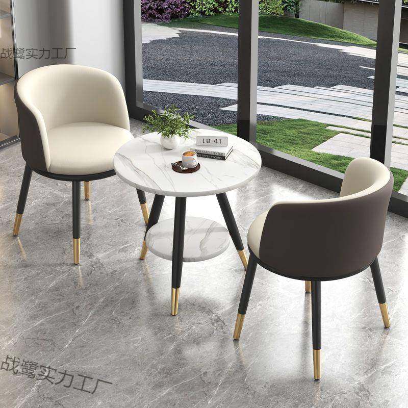 轻奢阳台小桌三870件两套网小红一桌椅茶桌椅组合创意休闲简约圆,住宅家具,餐桌+餐椅,淘宝优惠券,粉丝福利购,淘宝优惠卷