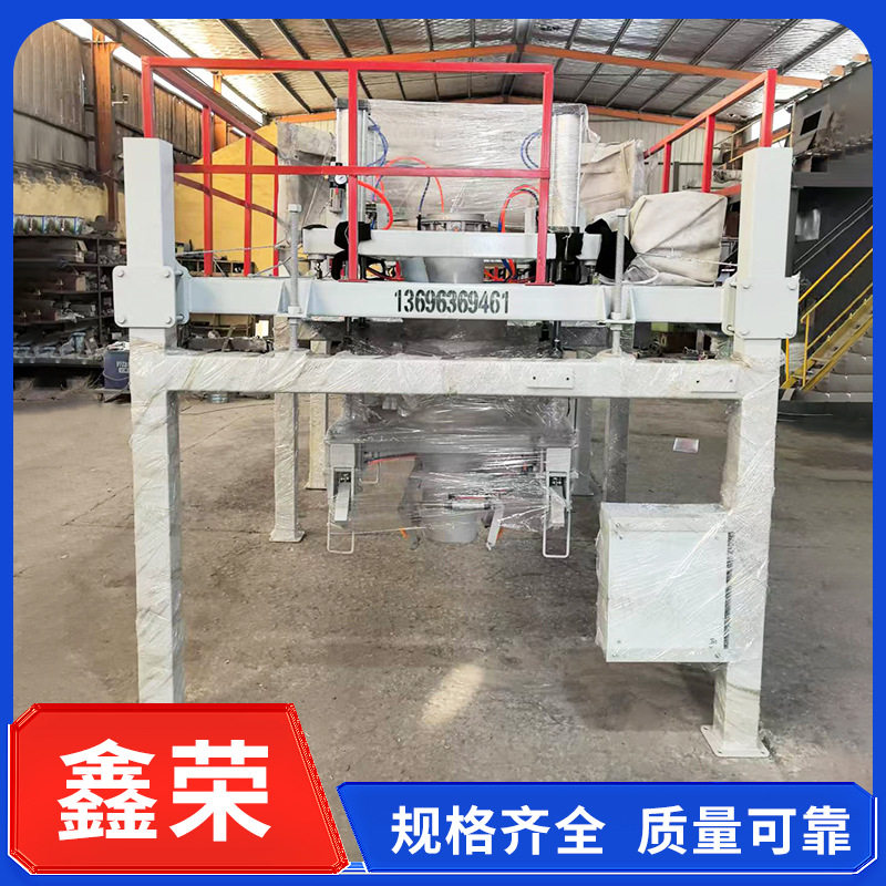 全自动颗粒吨袋包装机 化肥粉料自动吨包机 砂浆粉剂定量灌装机图片