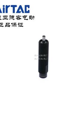 亚德客缓冲器ACA1006-A ACA1215-A ACA1416-A ACA2020-A AirTAC