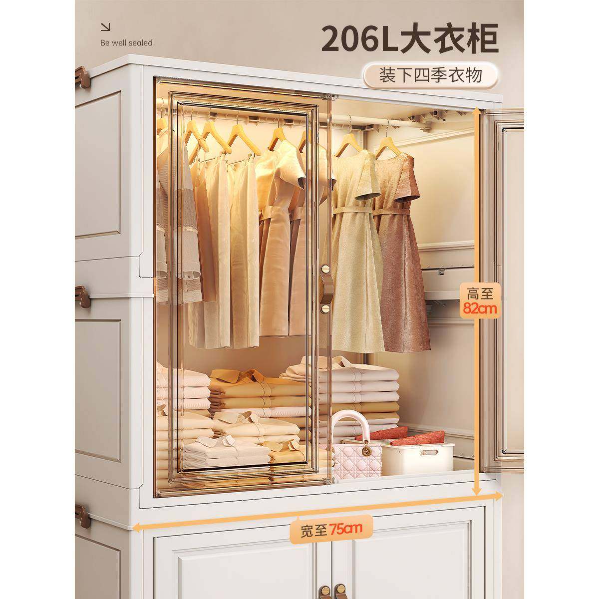 衣柜用衣服收纳柜子JH-2014小型衣橱易组装儿童简卧出租室家屋折,住宅家具,简易衣柜,淘宝优惠券,粉丝福利购,淘宝优惠卷