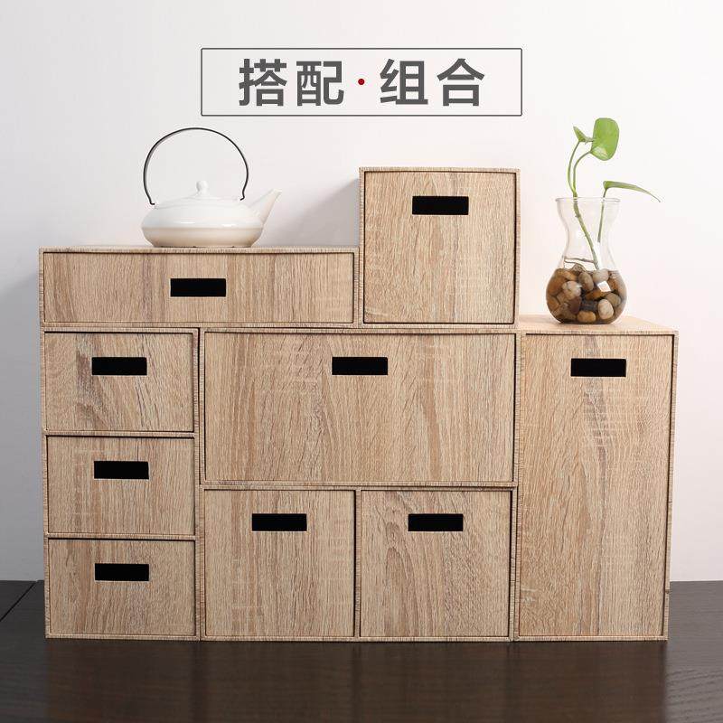 黑色桌下书柜收纳盒桌式面茶下几物置架日抽屉式储无品牌/物盒客