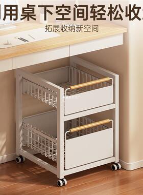架书包学置物带轮移动家用书桌下小推车生书本放置可架SDQ收纳架