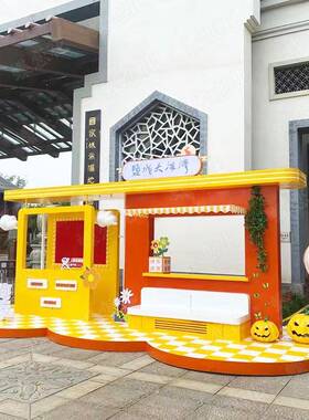 商场陈外部美陈创置主题乐园意商业布美景区创意艺YUA术户外装置