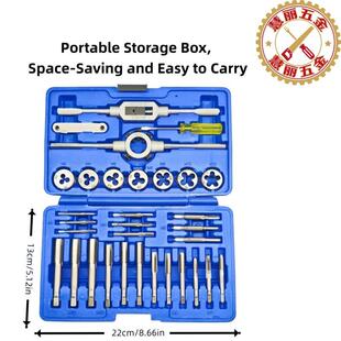 锥板牙 徳标32件套丝无品牌 厂家直销2新款 3PC丝锥板牙工绞手套装