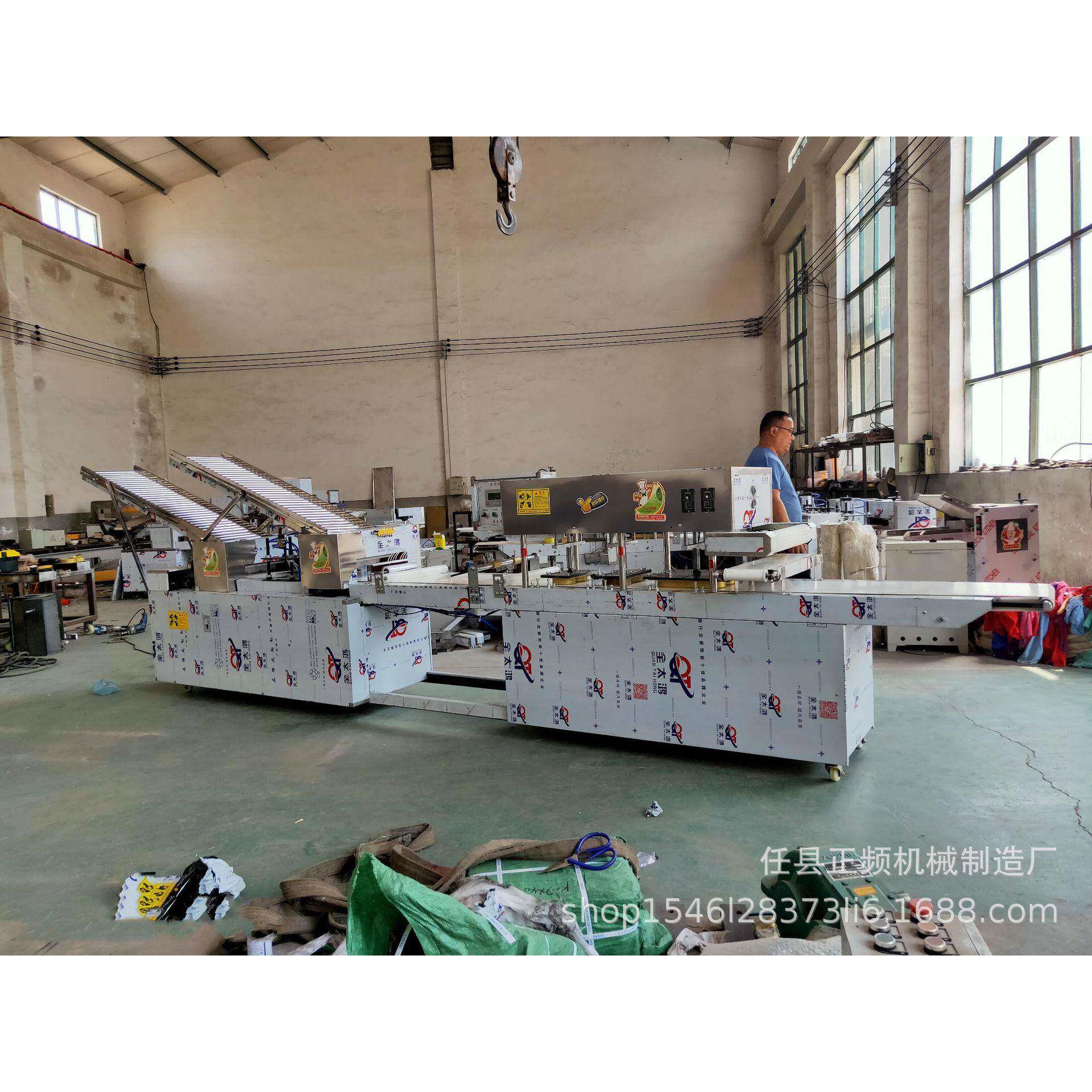 压饼饼机自动白器吉馍机小型机面饼成型烧IHY机设备
