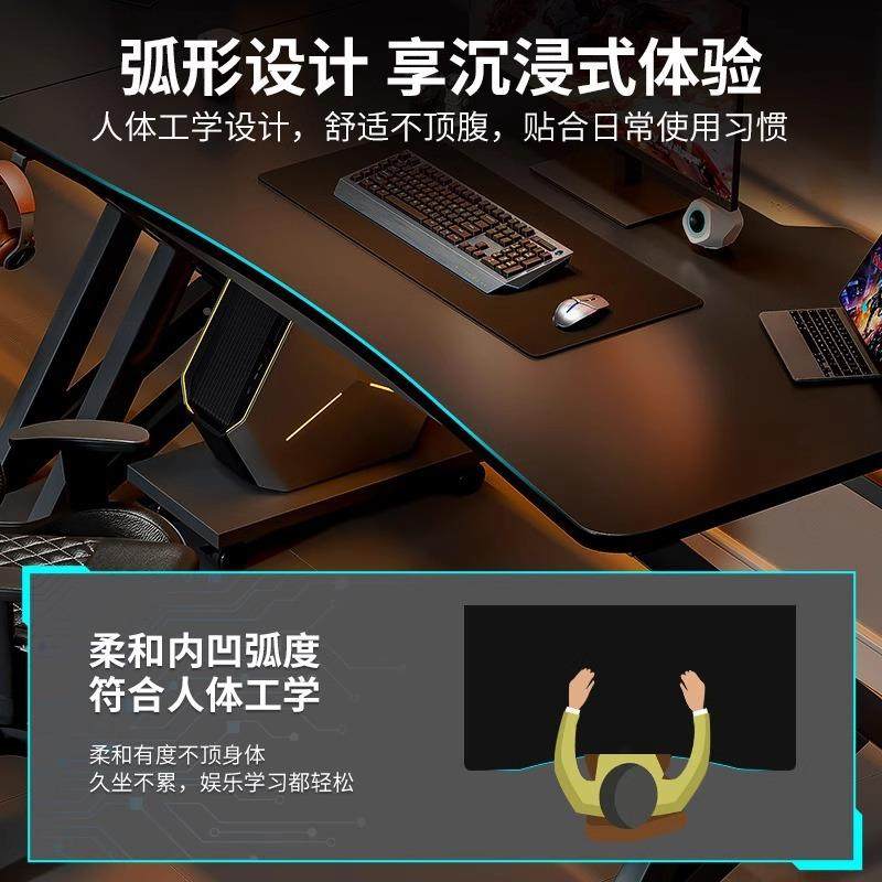 双人台式电电脑桌家用大书桌轻奢约现代竞HZC简桌卧室办公桌工作