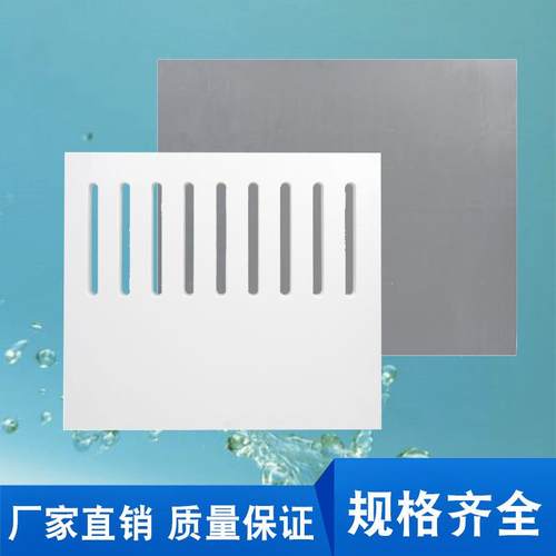 900*12场00*50养猪用p威p挡无品牌/板塑料围板板养殖PP鲁塑业