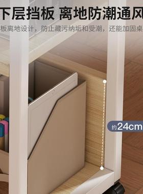 电脑桌旁置物架落地办公室PZA文下件收纳理工位多层移动整主机桌