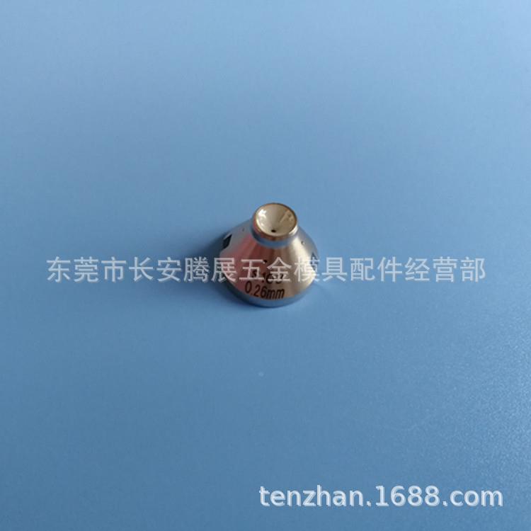 迪厂家直销S03沙克线割慢走丝钻石眼模导1丝咀沙迪克HLX眼切膜