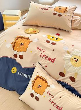 卡通全棉水套洗棉四件清新面包刺绣拼接纯棉亲被套tb-76170床床单