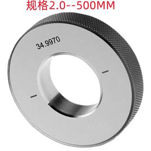 环成川96M1M226MMM230MM250MM400M500MM非标销售DYT光面规