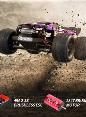 S909/910P大RO刷电机新品高速车1：车16脚越395无野模型四驱车