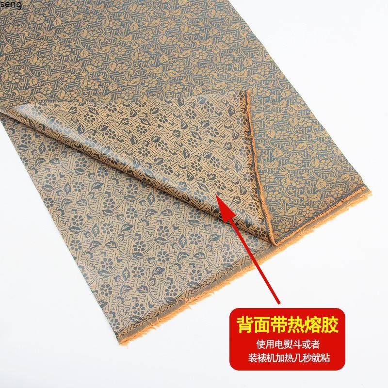 新XYIQQRGF加厚高温韩装绫子品字画料裱材机器裱画电熨斗带胶锦凌