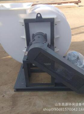 PPF4-72昌风机酸碱风防耐腐离心风机防腐机性强源环保