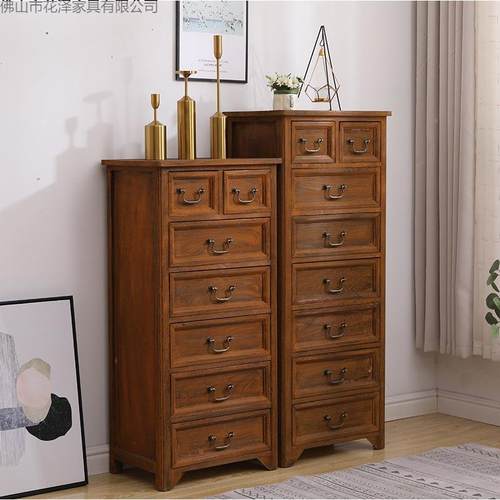 收IJG式实木斗柜纳柜多层客厅五斗柜夹靠墙抽屉美式储物柜卧室缝