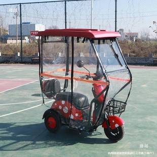 电动三轮车雨棚小型车挡风防寒防雨老年迷你休闲车棚保暖全封闭棚