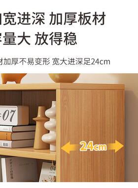 厅架简QWN约落地简易经济型客架置物家用学书生卧室儿童收纳小书