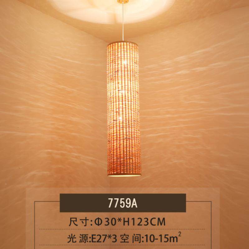 新中式编厂家东式南YE471亚日竹编吊茶灯客厅卧室竹灯日式室竹藤,家装灯饰光源,智能吊灯,淘宝优惠券,粉丝福利购,淘宝优惠卷