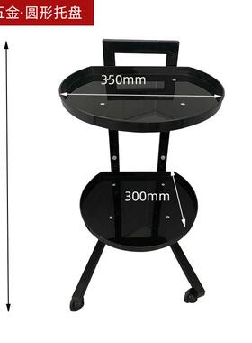 发C-001店工车具收纳车美发店塑理料小推折叠美甲店收纳架多功子