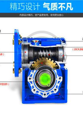 厂250061家R1V轮蜗杆减速机NMRV6/75/903/1蜗0/130铝壳微型小型变
