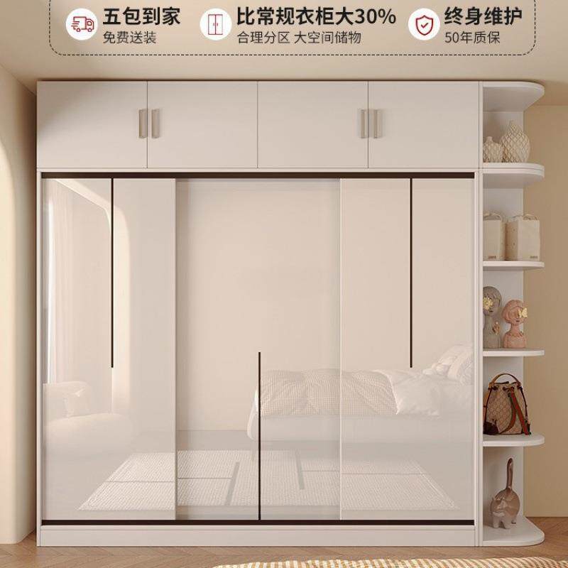 新衣柜家用卧室推拉LAK门实出租房用木经型新款2济款025小户型大