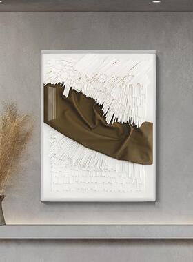 现代简轻USZ创意玄关过道客厅皮革约线色性立体绿蓝色实物画装饰