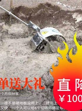 抹多墙公砂浆功工能凝土搅拌机干湿两用混混合QVI大功率电动地搅