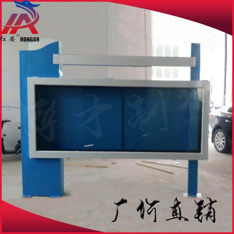 开示宣传栏学校启宣传栏户外息不锈钢告广橱窗单位橱窗玻璃NRL信