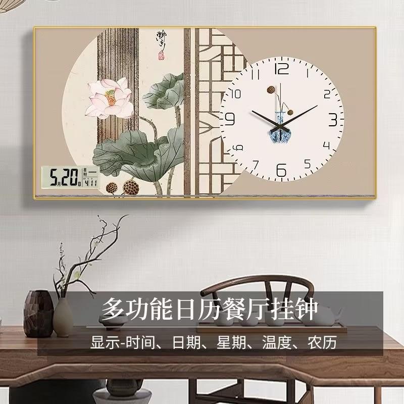 新款多功能日客厅时尚表挂简钟约挂钟钟创意餐厅装饰画画轻奢时新