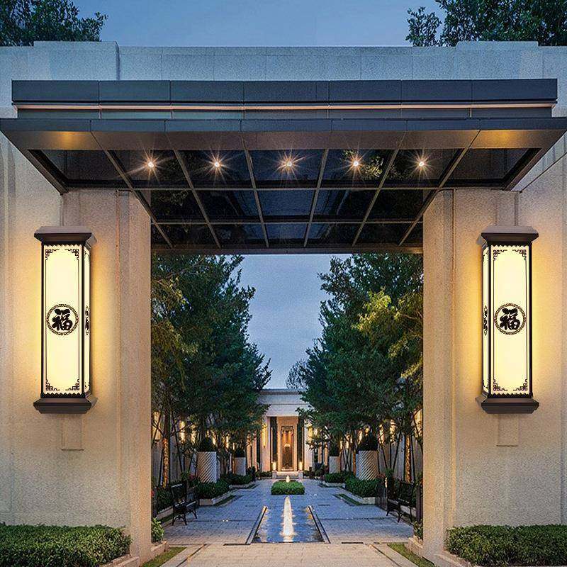 太阳能灯新中HTB别式墅门口外墙门柱院壁灯户外防水公园花园庭灯