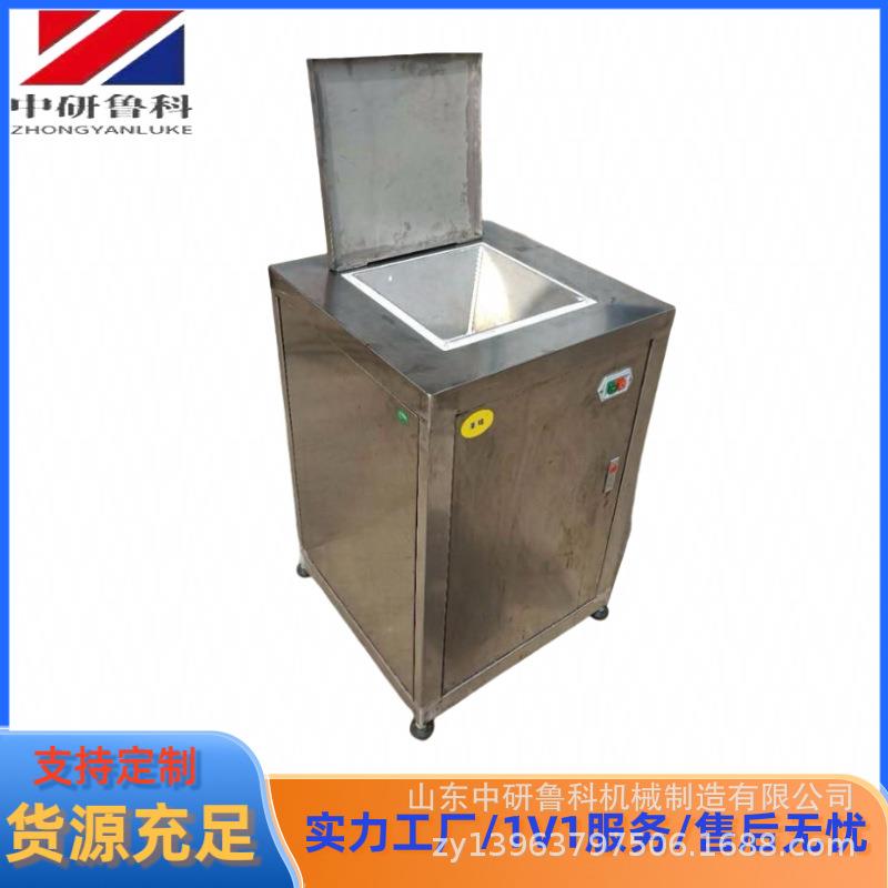 大水果工业果泥机WMG草猴莓香蕉桃打泥机型不锈钢打猕果蔬泥设备