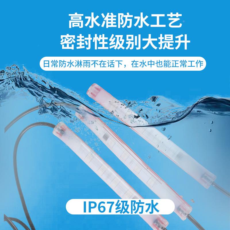 24v货车导流七示彩跑灯导流罩隔卡车尾翼马改装流水灯光炫彩LE罩D